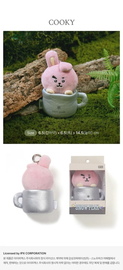 現貨 snow peak cooky 吊娃