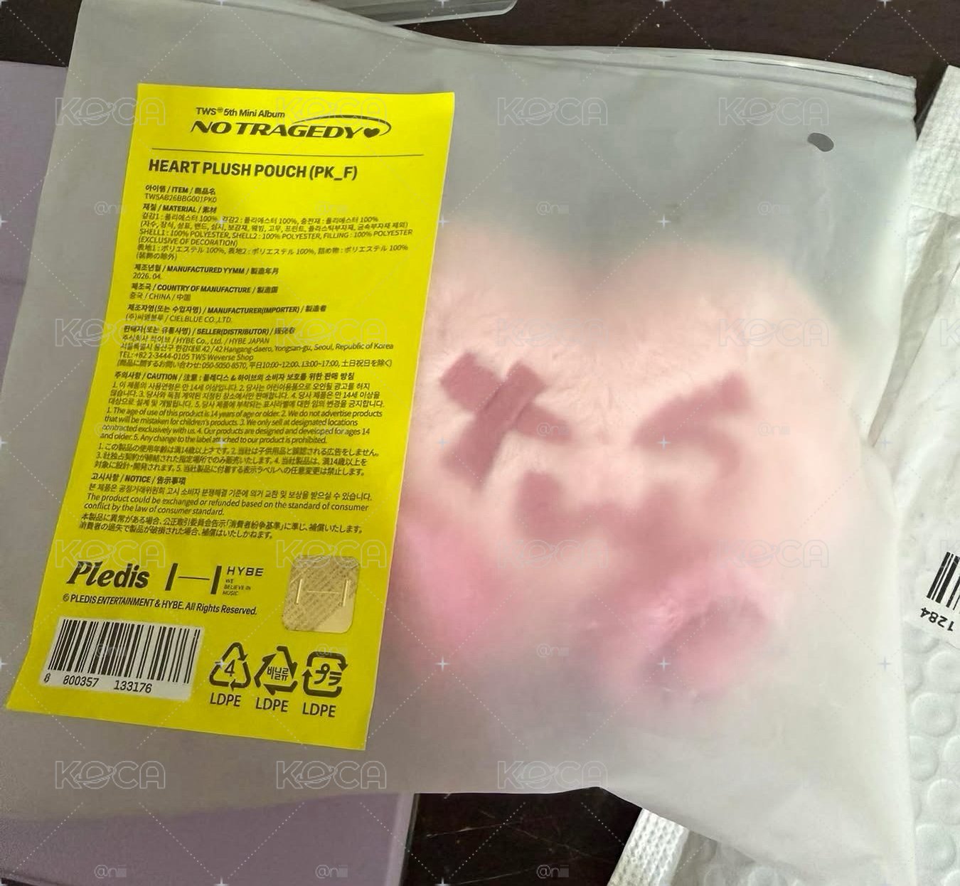 快閃店大吐心 僅拆檢