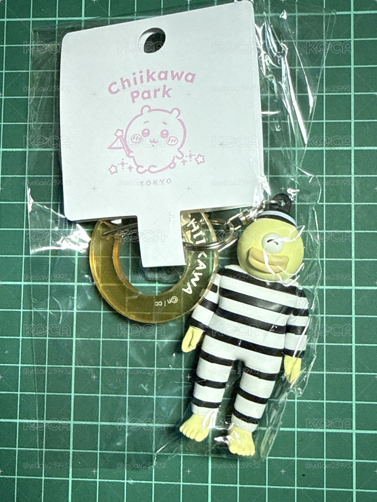 奧德 鑰匙圈
