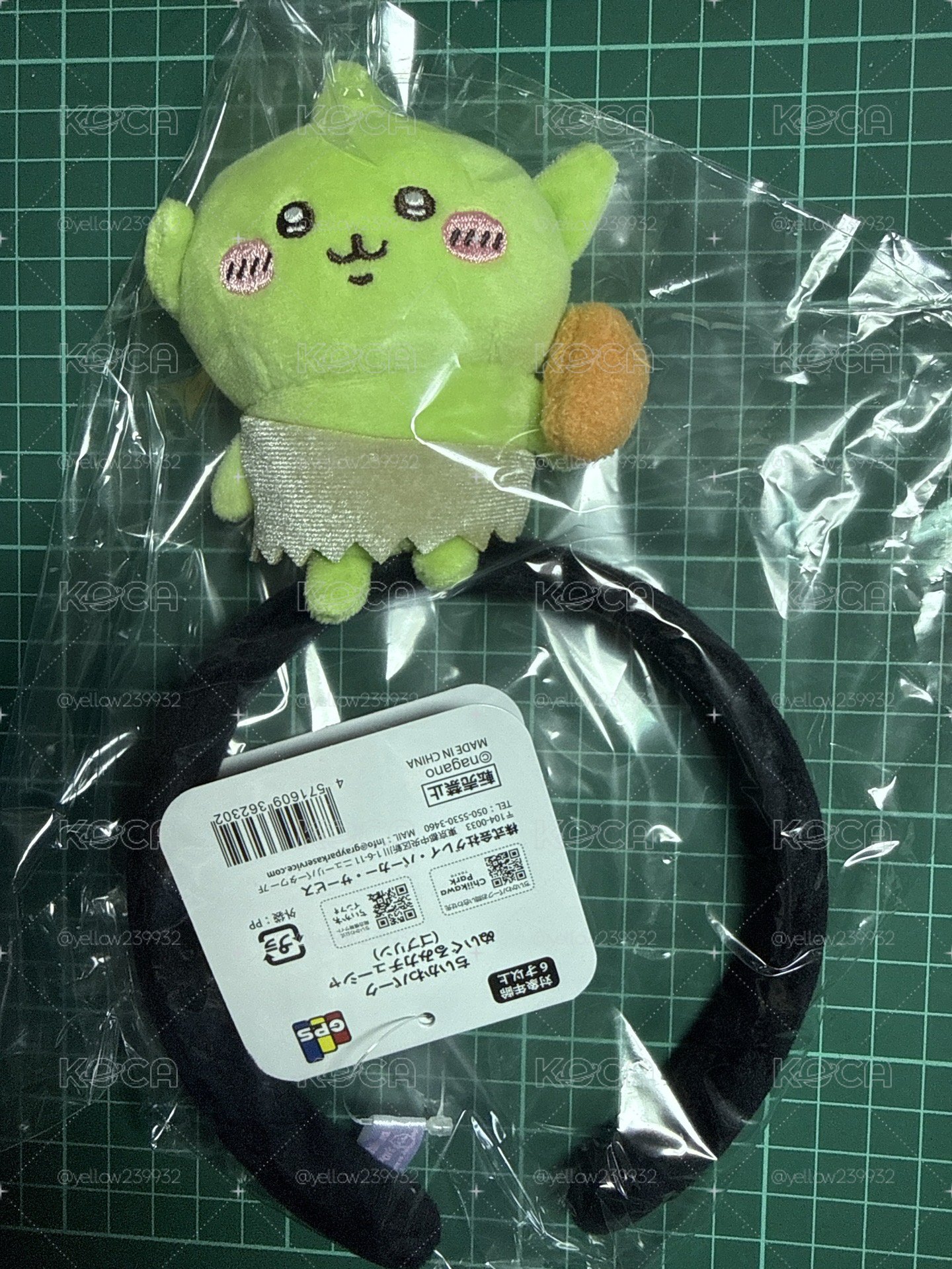 雞腿哥布林 髮箍