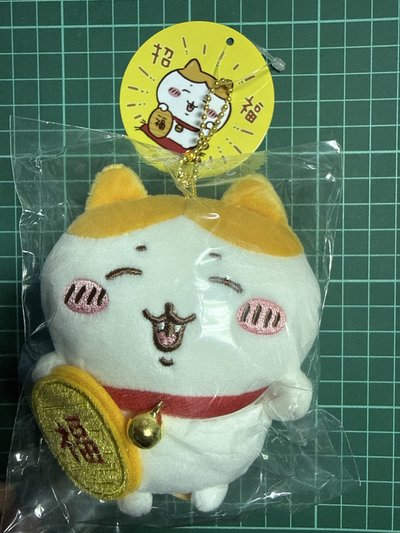 招財小八 韓國購入