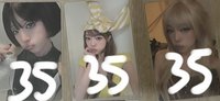 全收