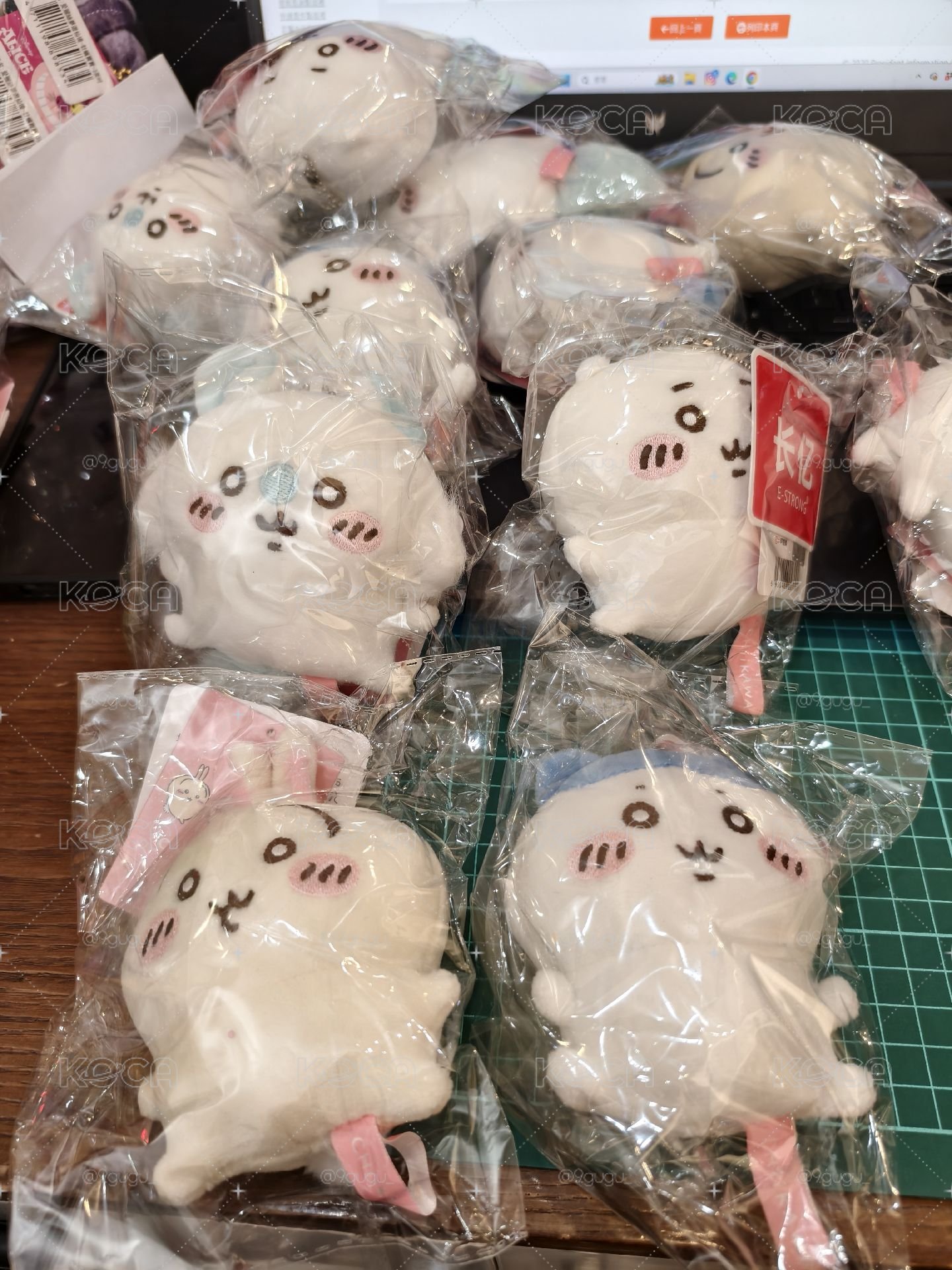 長億豆豆眼系列
