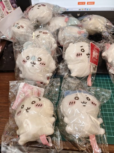 長億豆豆眼系列