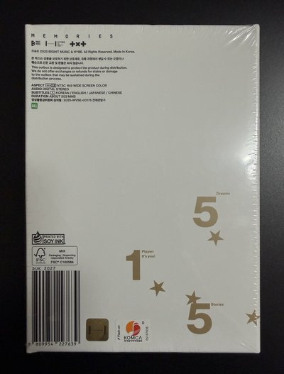 25 TXT MEMORIES : MYSTIC 回憶錄 全新未拆