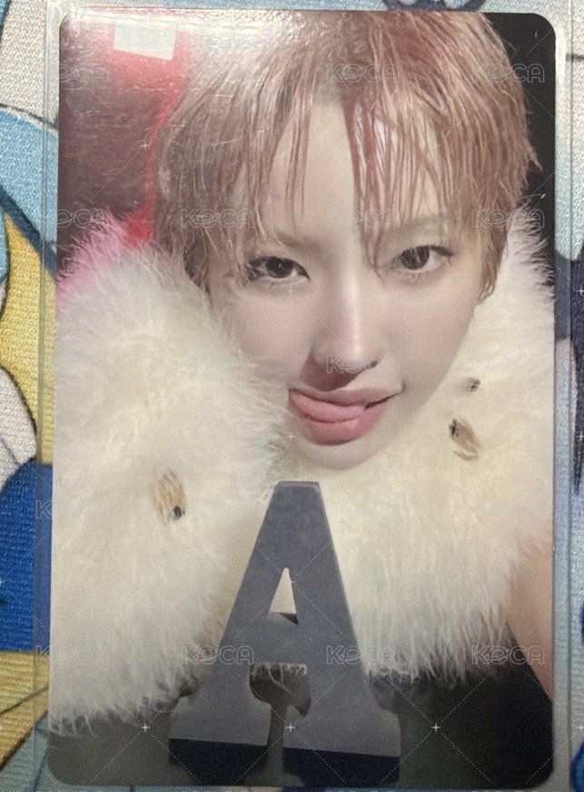 娟