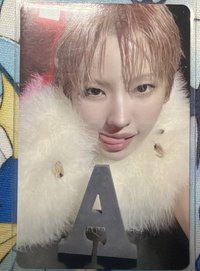 娟