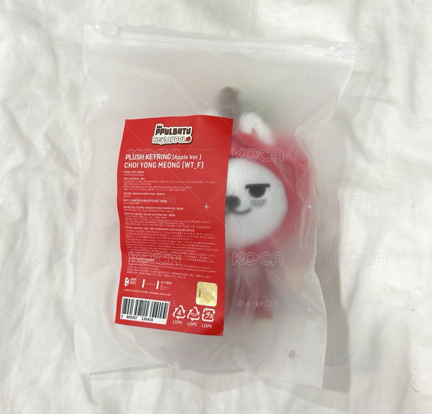 現貨 APPUL 蘋果猛