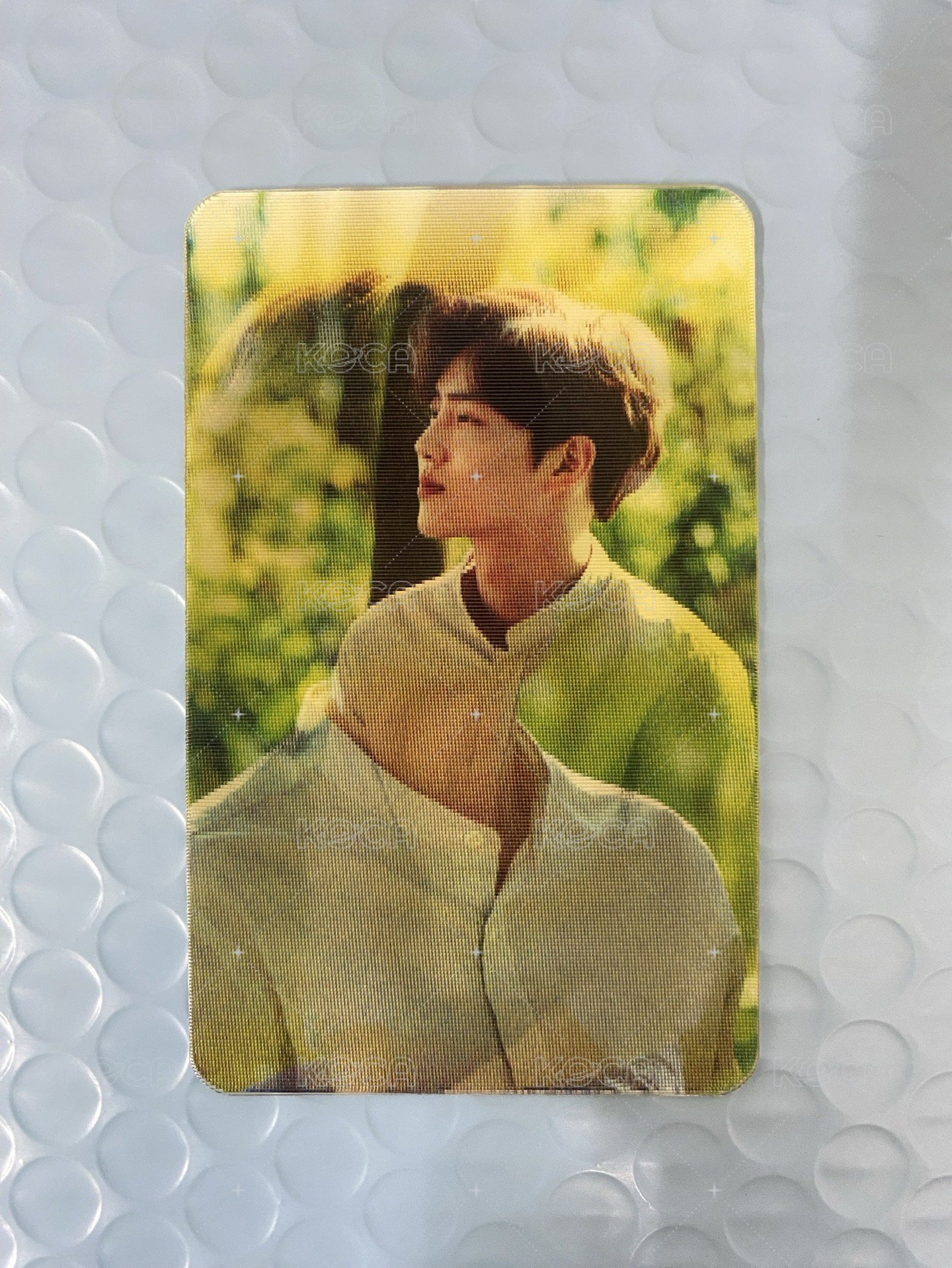 SUHO