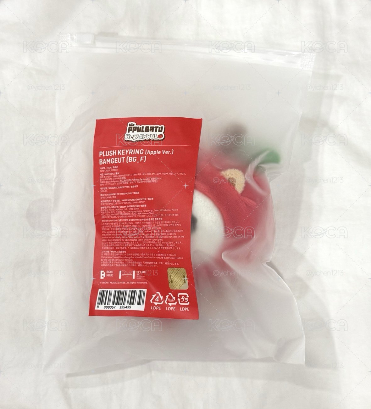 現貨 APPUL 蘋果嘻