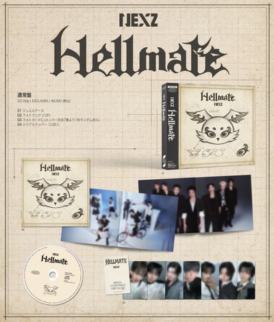 NEXZHellmate專輯】NEXZ Hellmate通常盤小卡- KOCA小卡周邊交易平台