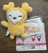 效🧡