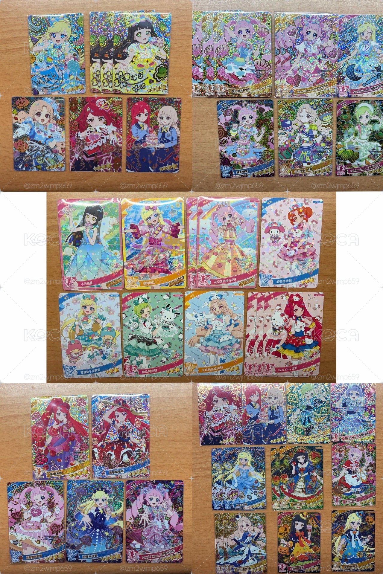 秘密的偶像公主 1-4彈卡 活動卡
