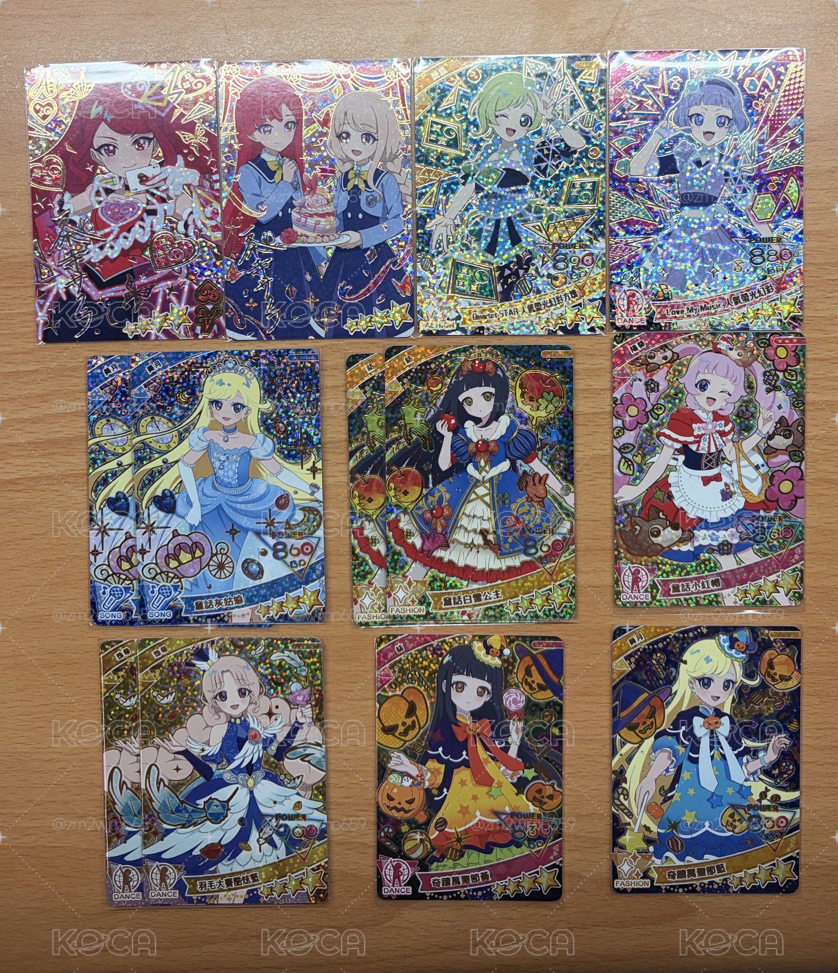 秘密的偶像公主 1-4彈卡 活動卡