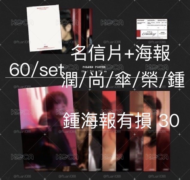 小盤出