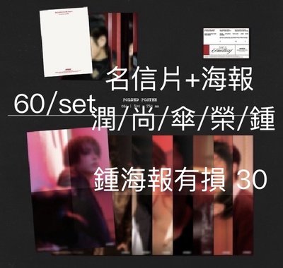 小盤出