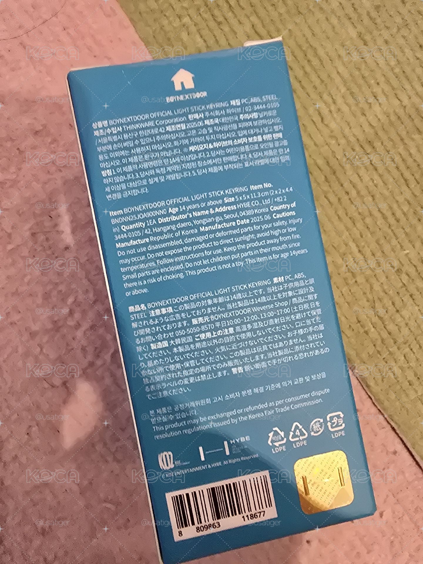 全新未拆小手燈鑰匙圈
