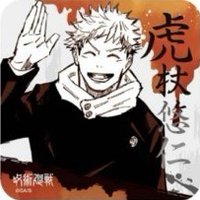 JS 原畫藝術 杯墊 1彈 虎杖悠仁 B款