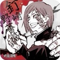 JS 原畫藝術 杯墊 1彈 釘崎野薔薇 A款