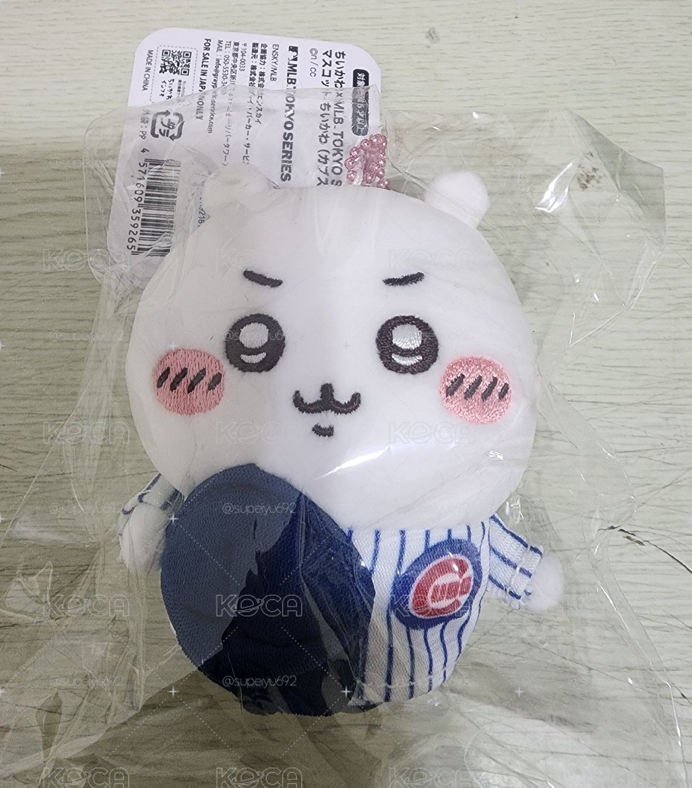 小熊隊吉伊