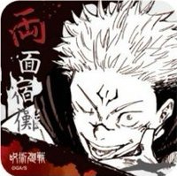 JS 原畫藝術 杯墊 1彈 兩面宿儺 A款