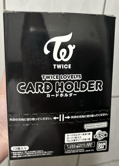 萬代食玩 卡套全新未拆封 12入/盒