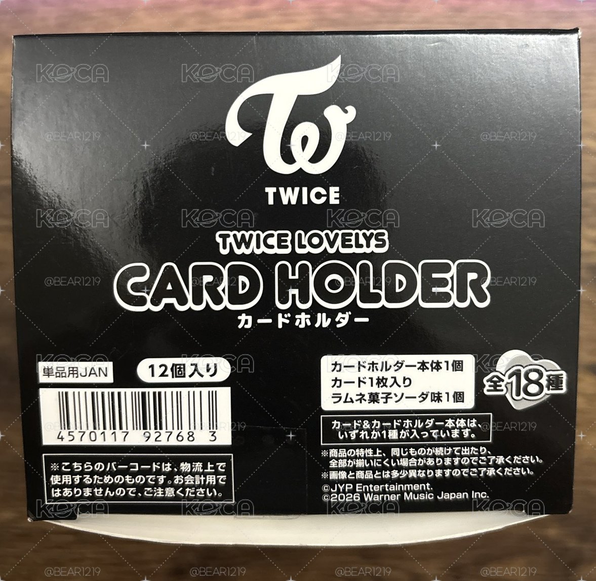 萬代食玩 卡套全新未拆封 12入/盒