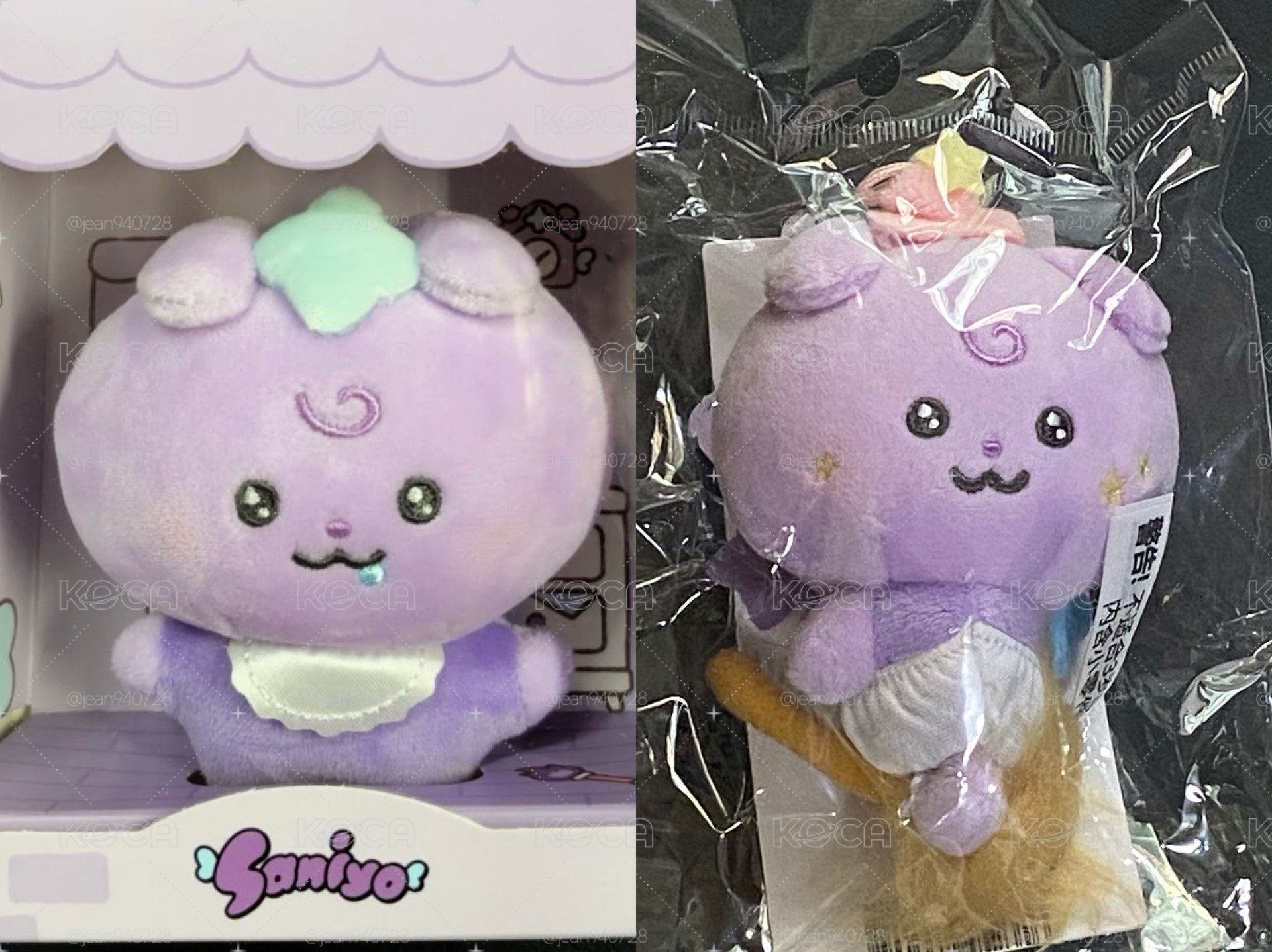 傘尼呦 口水巾寶寶+掃帚飛天娃
