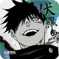 JS 原畫藝術 杯墊 1彈 伏黑惠 B款