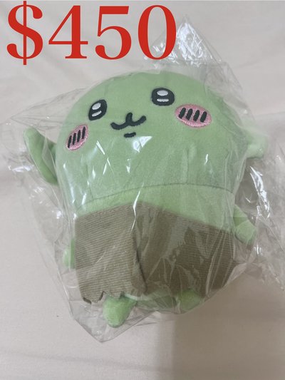 哭哭哥布林+哥布林s娃