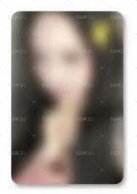 玟