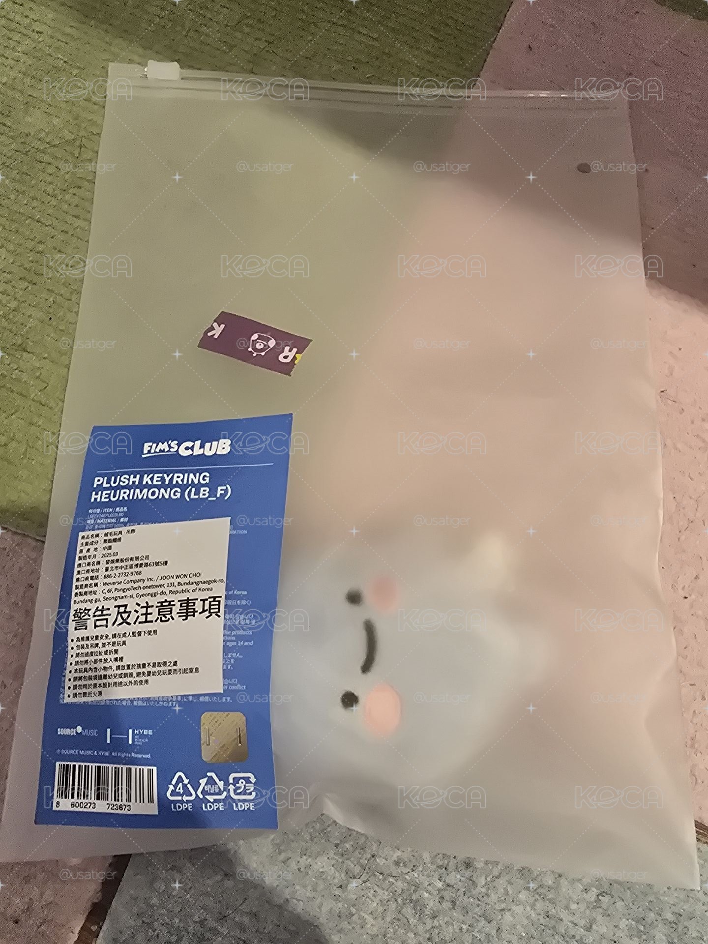 全新 HEURIMONG娃