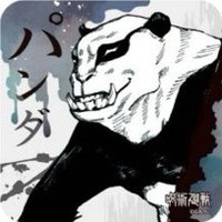 JS 原畫藝術 杯墊 1彈 胖達