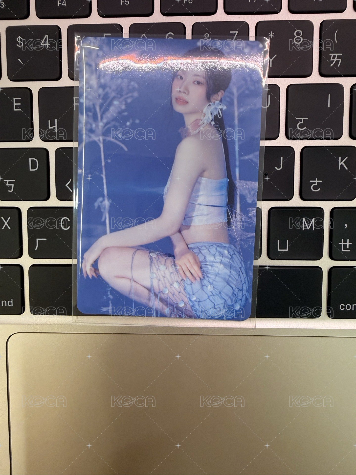多