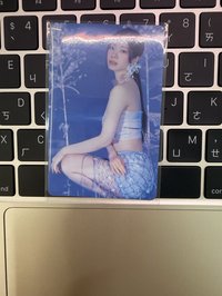 多