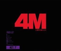 Act.7