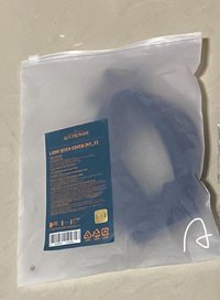手燈套