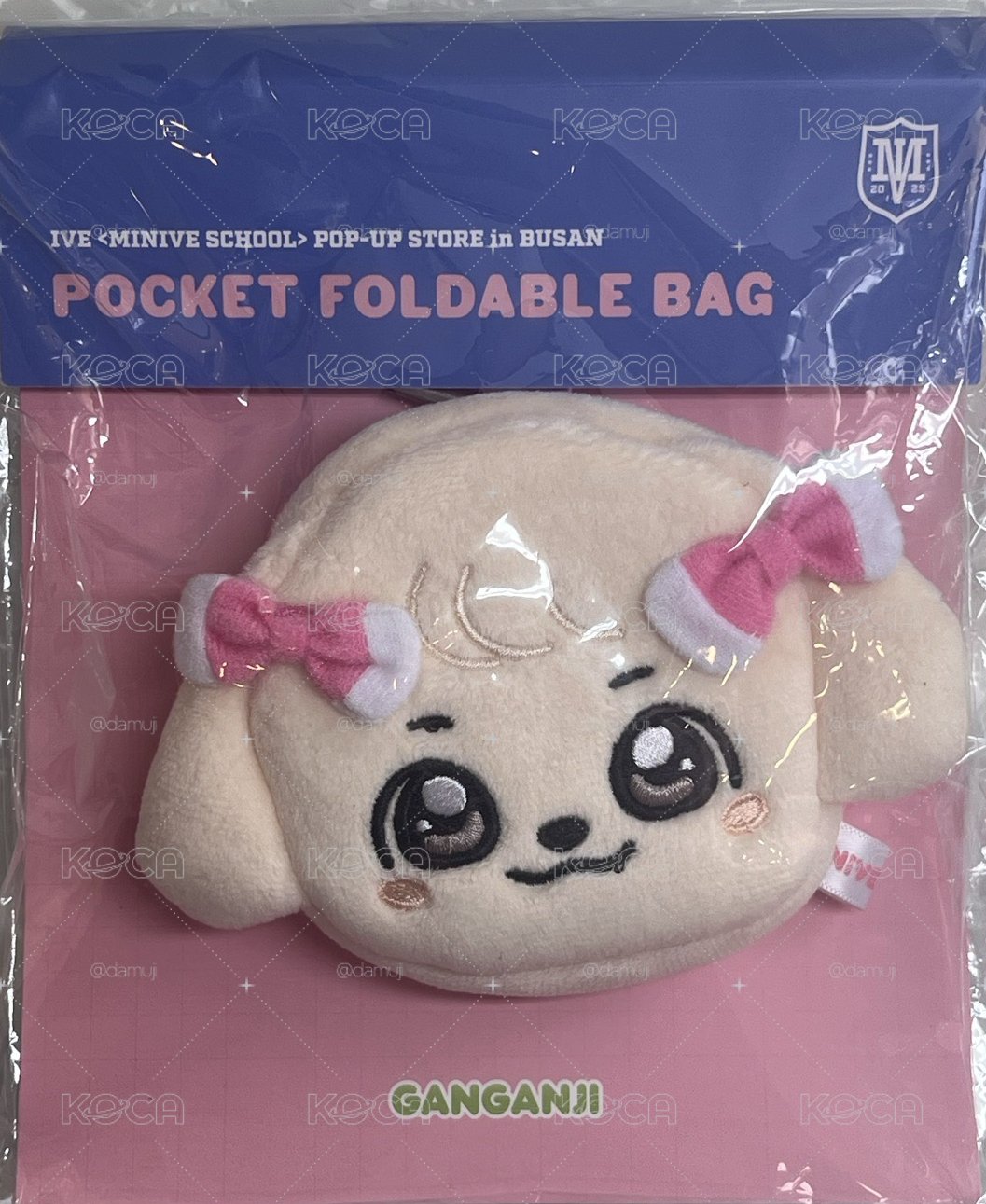MINIVE 安環保袋