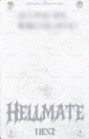 Hellmate 初回限定A盤 專輯卡  背面