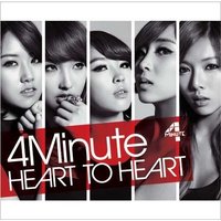 HEART TO HEART