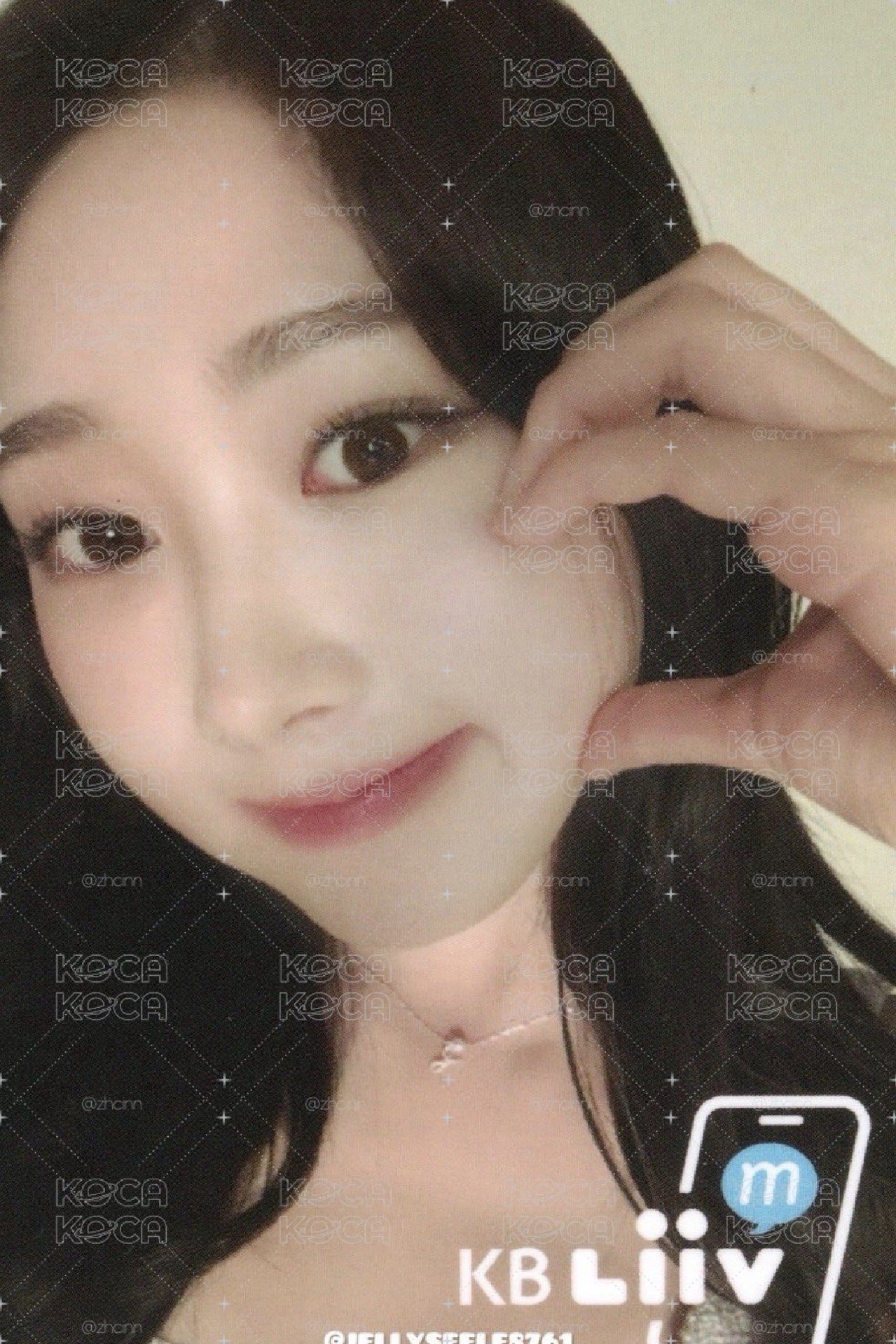 非現