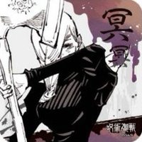 JS 原畫藝術 杯墊 1彈 冥冥