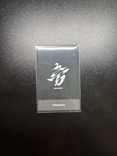 춤 (CHOOM) k4 專輯滿額 幸運卡 拍立得