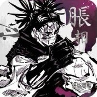 JS 原畫藝術 杯墊 1彈 脹相
