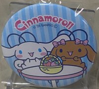大耳狗百元商店徽章