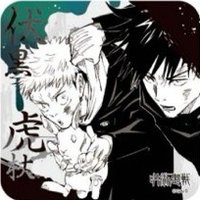 JS 原畫藝術 杯墊 1彈 虎杖悠仁&伏黑惠