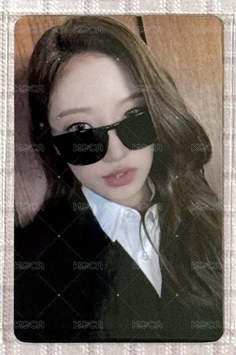始玧