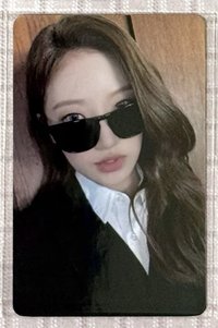 始玧