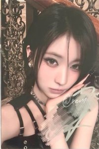 춤 (CHOOM) 抽選卡 音源抽選親簽 #10