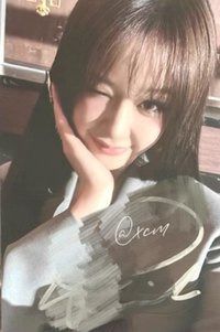 춤 (CHOOM) 抽選卡 音源抽選親簽 #10